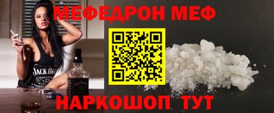бутик Партизанск