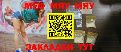бутик Партизанск