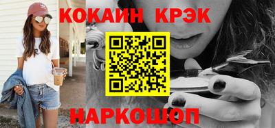 круглые Пенза