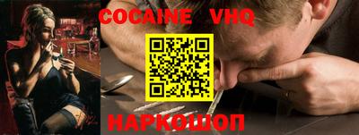 круглые Пенза