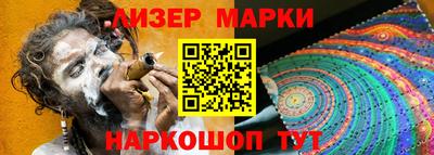 круглые Пенза