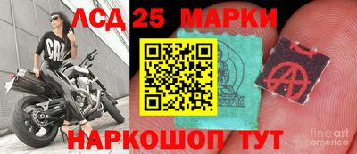бутик Партизанск
