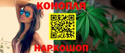 бутик Партизанск