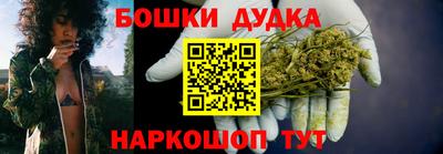 круглые Пенза