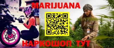 круглые Пенза