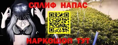 круглые Пенза