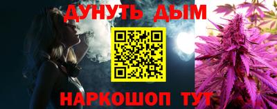 бутик Партизанск