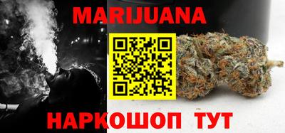 бутик Партизанск