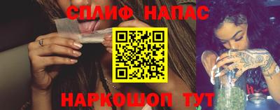 бутик Партизанск