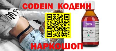 бутик Партизанск