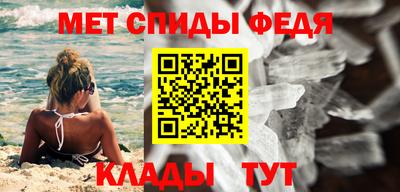 бутик Партизанск