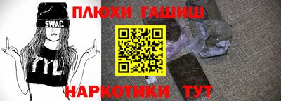 бутик Партизанск