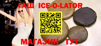 молекула духа Первоуральск