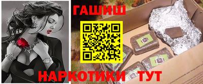 круглые Пенза