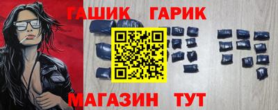 молекула духа Первоуральск