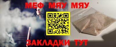 бутик Партизанск