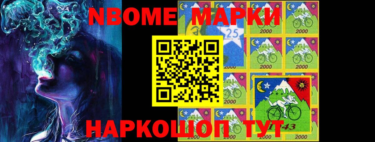 LSD-25 экстази  Вход с VPN  Сочи  ЛСД экстази кислота  LSD-25 экстази ecstasy 